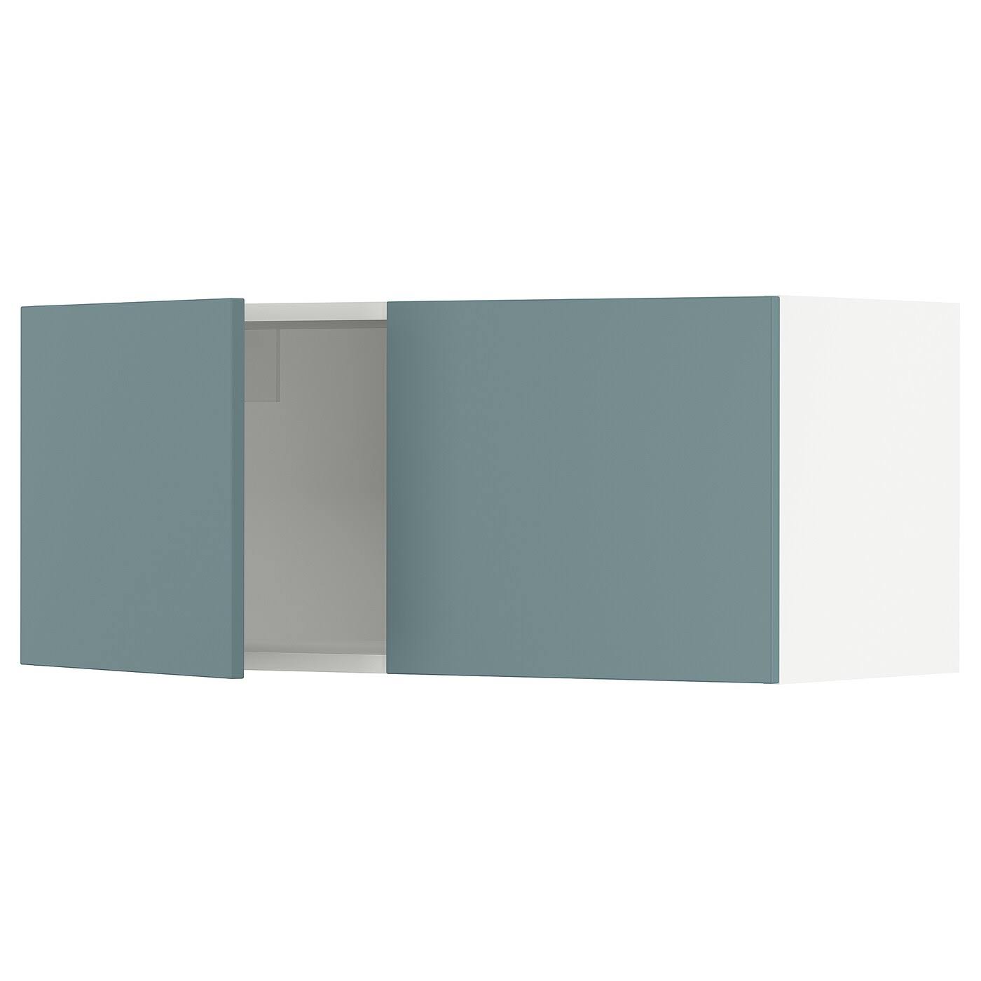 White Wall Cabinet with 2 Doors X5972