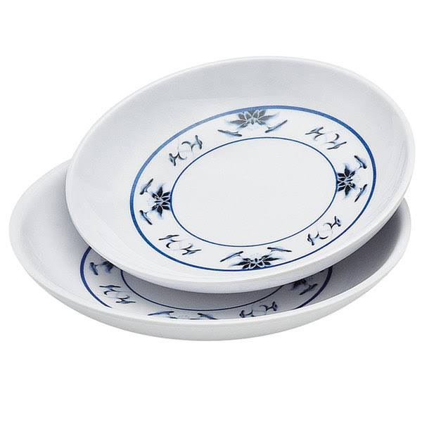 Water Lily 1 oz Sauce Dish G415