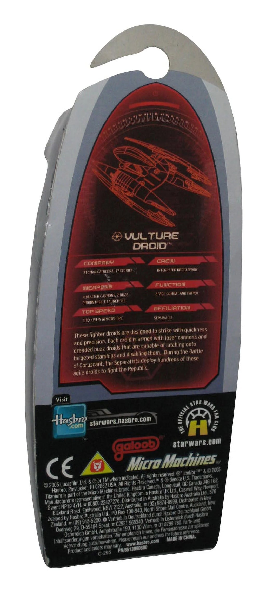 Federation Droid Fighter H14636