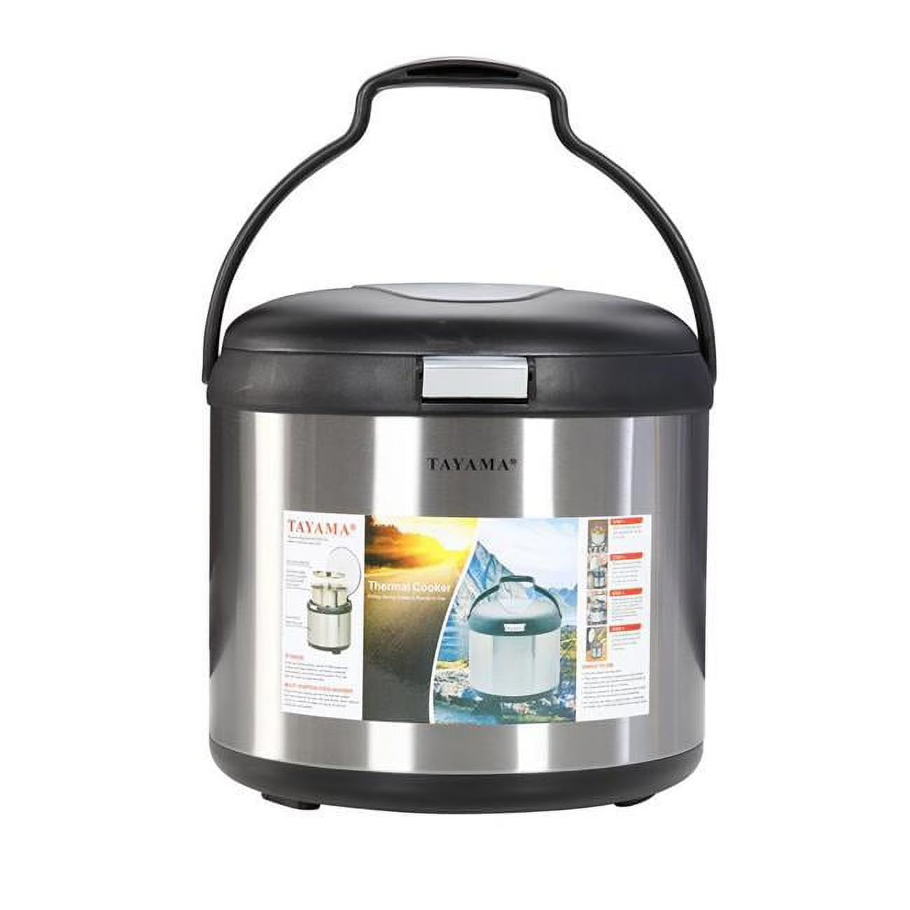 7 qt. Stainless Steel Thermal Cooker B663