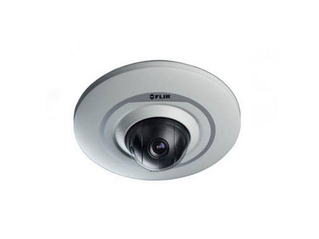 1.3MP Micro PT Dome IP Camera E8760