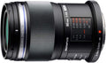 60mm F2.8 Macro Lens for Micro Four Thirds Cameras A838638