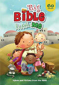 Pre-Owned Paperback Bible B1681